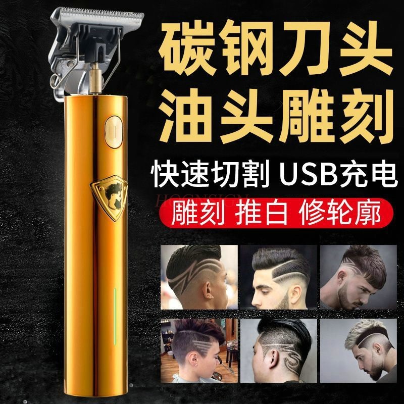 Epilator Wireless - Electric Men's shaver Trimmer for men